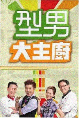 龙族2漫画阅读顺序建议示意